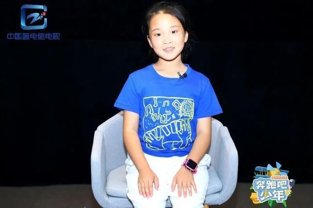  打造|浙江广电新媒体打造 国内首档青少年户外励志综艺《奔跑吧少年》