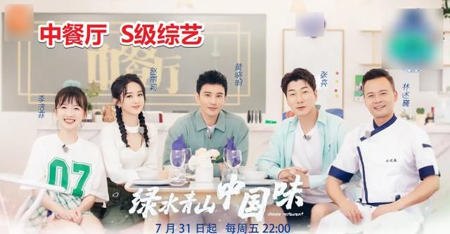  张艺凡|硬糖少女成团后，希林娜依·高C位资源被曝，但张艺凡明显更优越