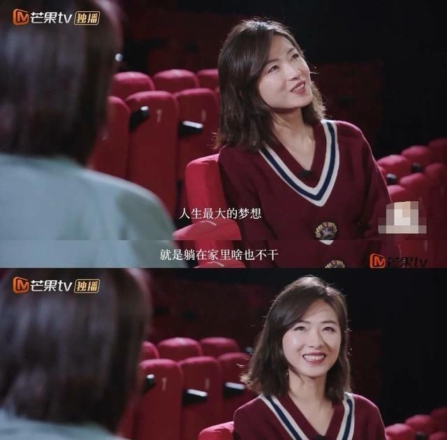  姐姐|《乘风破浪的姐姐》这个节目是怎么让你觉得万茜原来就很红的