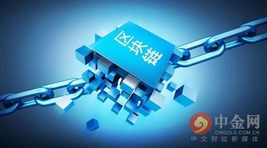  区块链|主流币打破格局 是停滞还是延续！