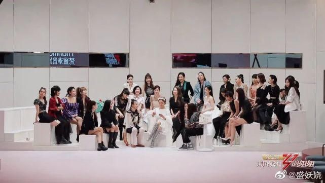 ME|PICK ME！综艺狂欢夏，送你的偶像C位出道！