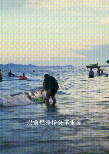 海中|中国这个美丽海滨！城在海中、海在城中，藏着绝妙生活却少有人知