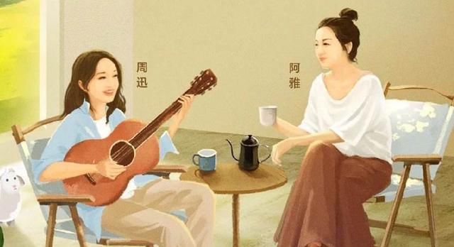  规矩|周迅踢铁板？毛不易不真实？治愈系综艺真没这么多规矩