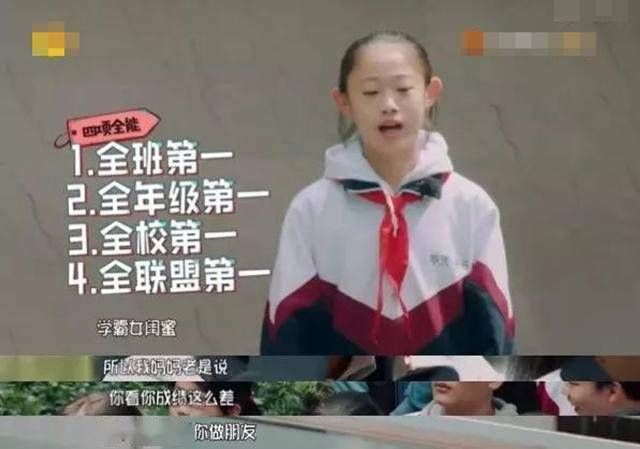  成功|郭德纲被夸“教子有方”，“打击教育”在郭麒麟身上，为啥很成功