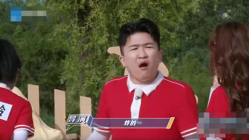  嘉宾|《奔跑吧》节目中首次，男嘉宾遭导演怒怼，女嘉宾却又怒怼男导演