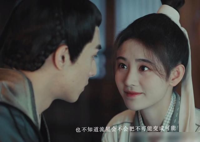  漂亮|《漂亮书生》定档：鞠婧祎又带着她的半永久妆容来了？