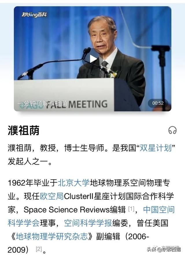  大叔|像这样没有一丝爹味的温柔大叔，请给我来一打