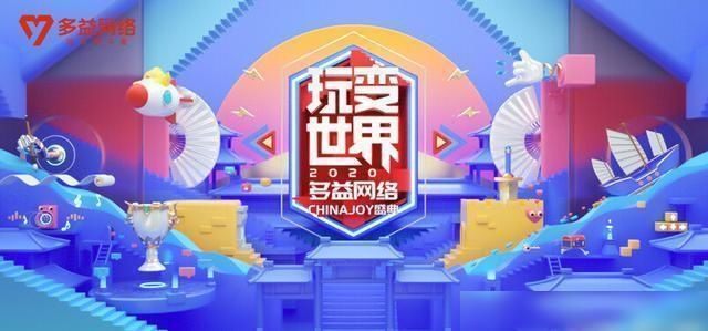  亲爱|许飞疑似对尚雯婕道歉尚雯婕《亲爱的请放松》谈朋友观