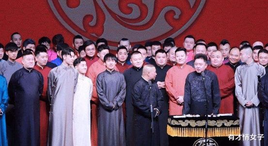  烧饼|《德云斗笑社》烧饼综艺感很好的，情商高高的，太喜欢烧饼了