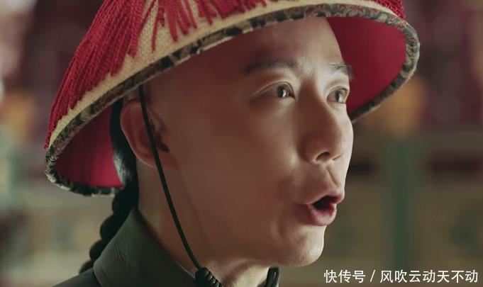 弘昼和继后|延禧攻略他自以为骗过所有人,可他说的一段故事,将他送入死地