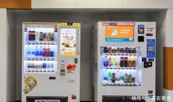 颠覆|自动售卖机只能买饮料和零食吗?日本人告诉你真实答案,颠覆三观