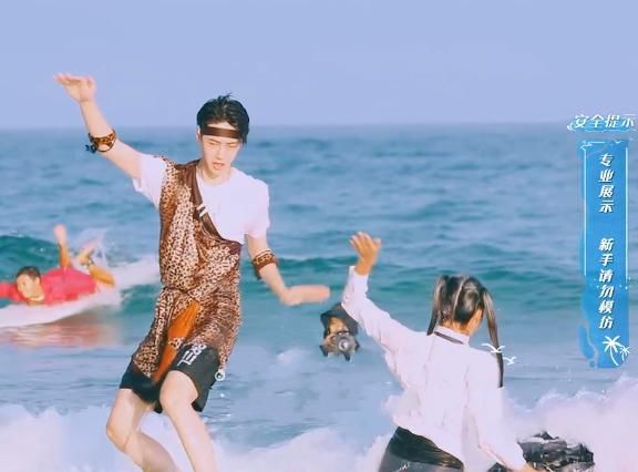  吃醋|她是第一个王一博主动击掌，还公开撒糖，粉丝没资格吃醋的女生