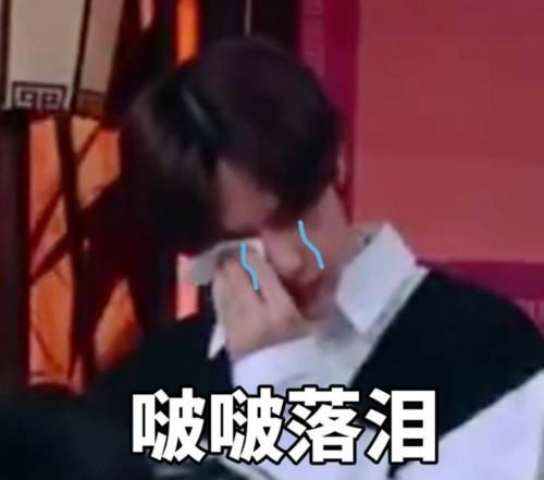  香菜|王一博眼睛有多大，粉丝：取决于对面的食物有多“诱惑”他