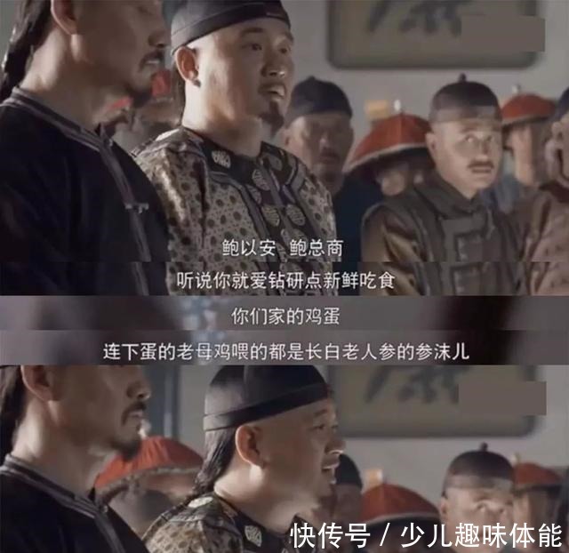 联合国|这座南方小城,凭什么被联合国评为“世界美食之都”