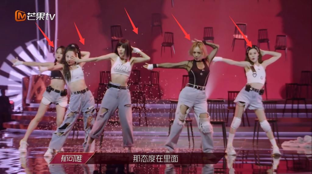  淘汰|《浪姐》“四公”再出意外，白冰爆哭郑希怡受伤缺席，比赛好残酷