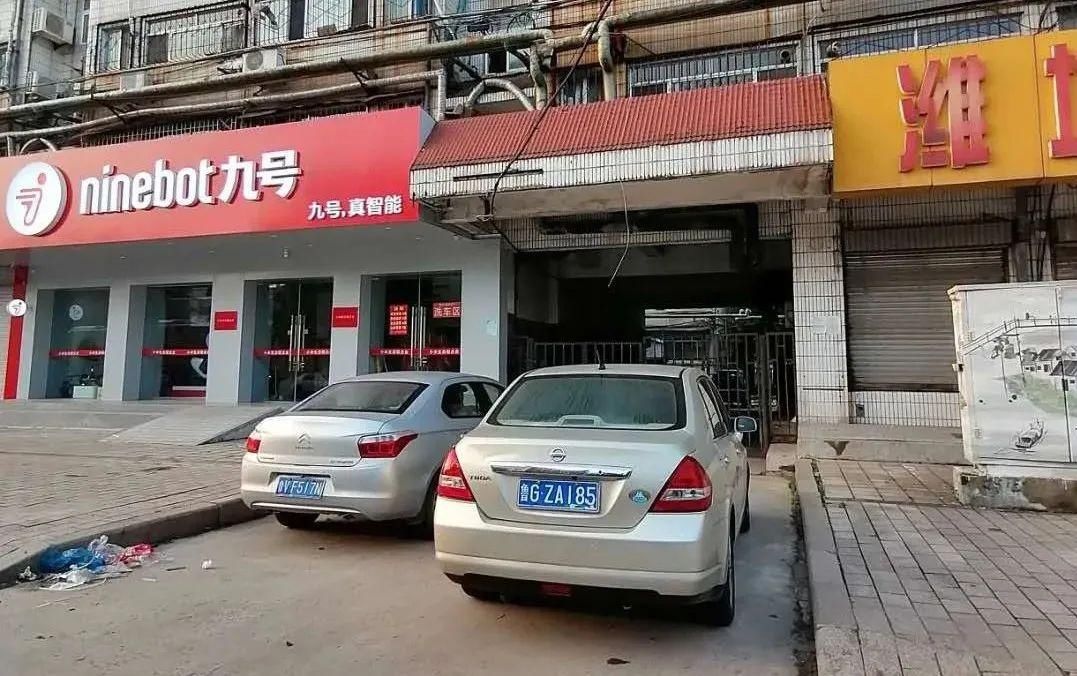 机动车道|文明创建曝光台——交通秩序