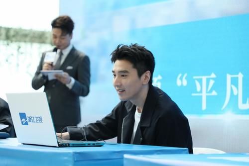  乔欣|《平凡的荣耀》将播，赵又廷白敬亭乔欣投身职场