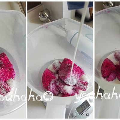  以直接|红心火龙果冰激凌