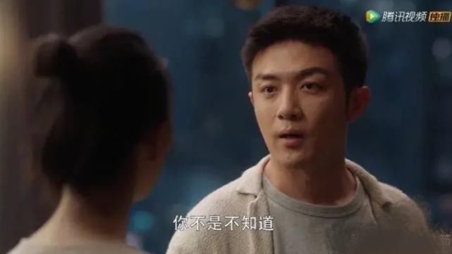 山嘴|三十而已：许幻山嘴上说这是我们最后一次见面，实际是想林有有再主动点