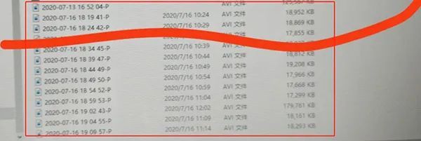 刑拘|警惕!副处长私装摄像头偷拍女租客超4000个视频,被刑拘