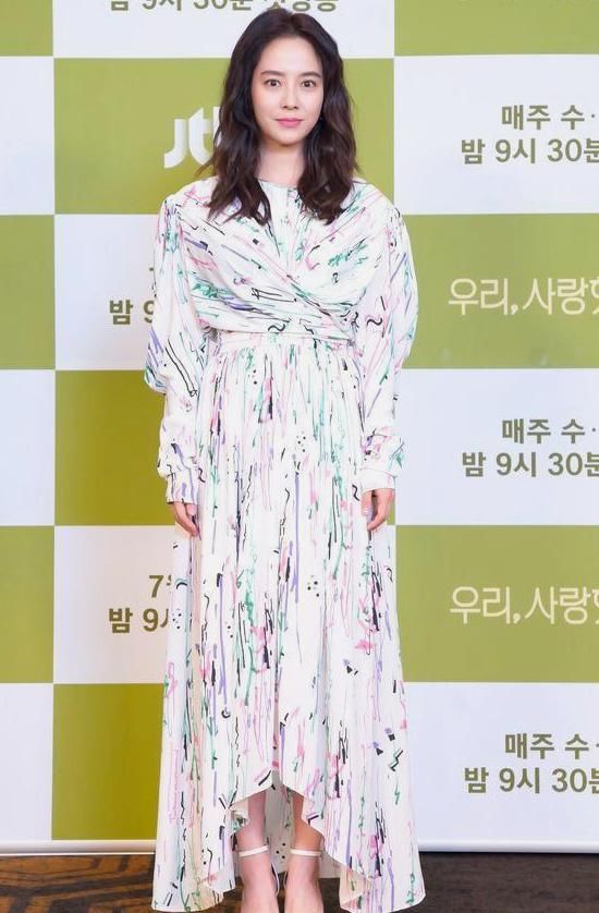  出席|宋智孝出席《我们,爱过吗》制作发布会新闻图