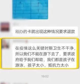 偷车|“妙龄美女”偷车被抓，摘了口罩民警长叹一口闷气：赶紧戴上吧…