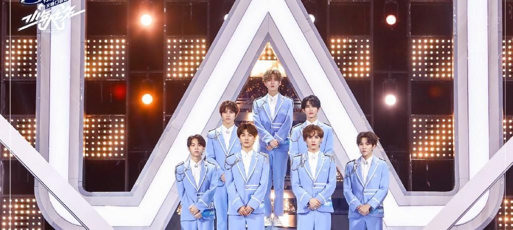  团体|《少年之名》出道团体公开，创婧师姐首同台，他的落选成最大遗憾！