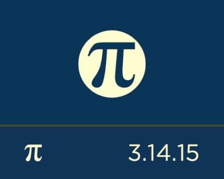 圆周率|伽罗华利用圆周率π破案