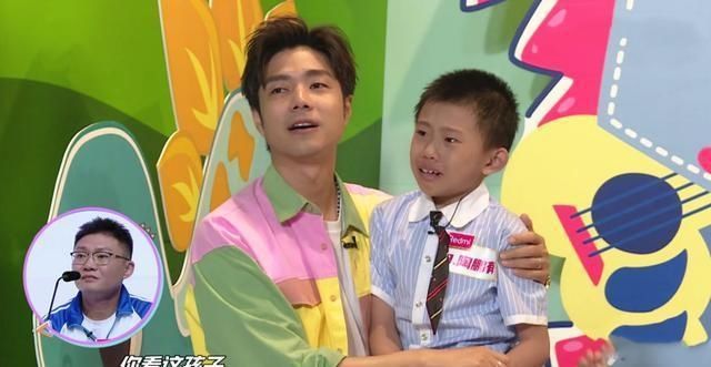  认可|《天天向上》新主持人获观众认可，离接班汪涵不远了！