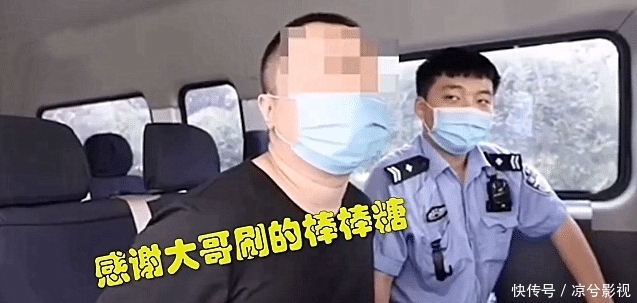  苦练|花臂壮男苦练萝莉音半年诈骗50万，被抓后一开口惊到民警：声音是自己的