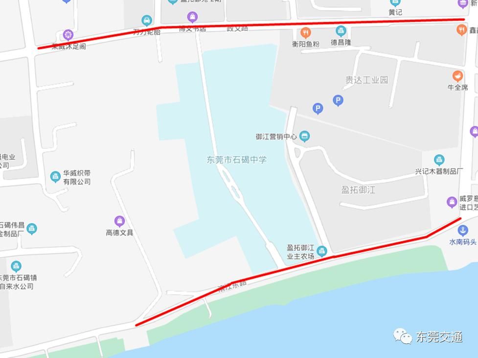 交通管制示|东莞司机注意！这周东莞多路段限时禁行，涉及24个镇街园区！