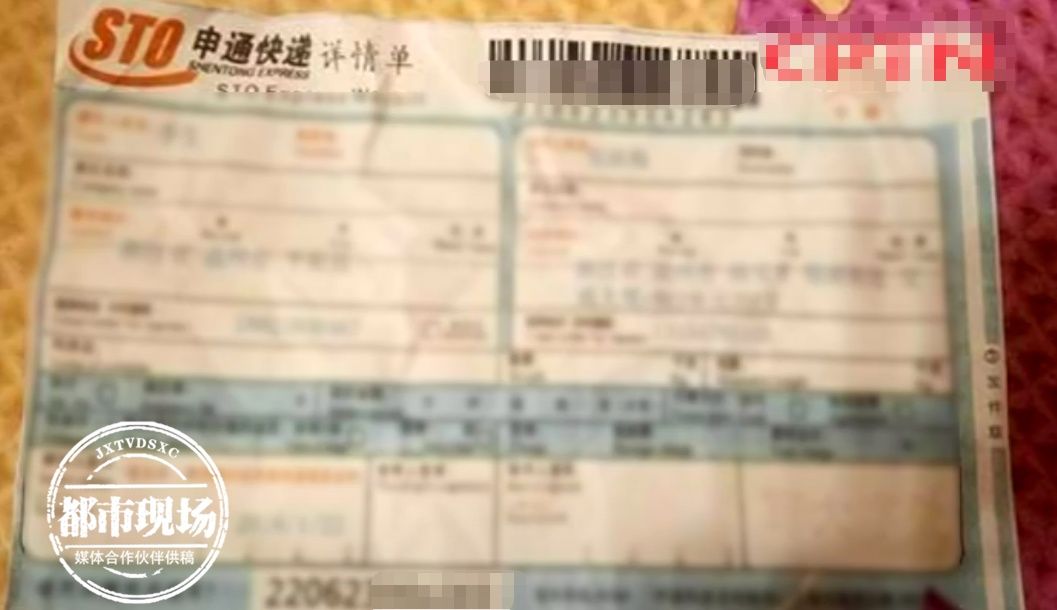 团团转|真是表演专业！大学生卖口罩把人骗得团团转，半个月就“赚”46万元