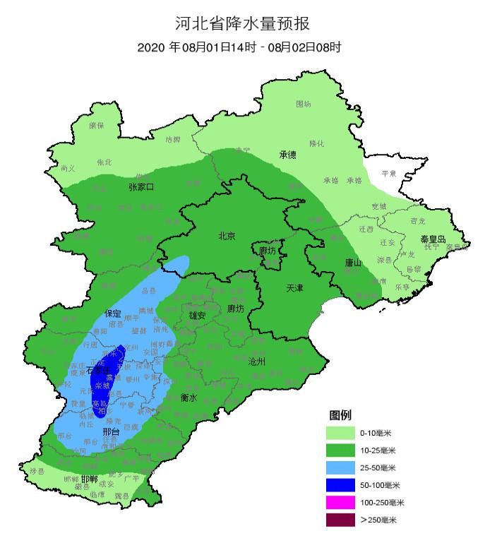 雄安|刚刚，雄安发布最新雷电预警！这些事一定要知道