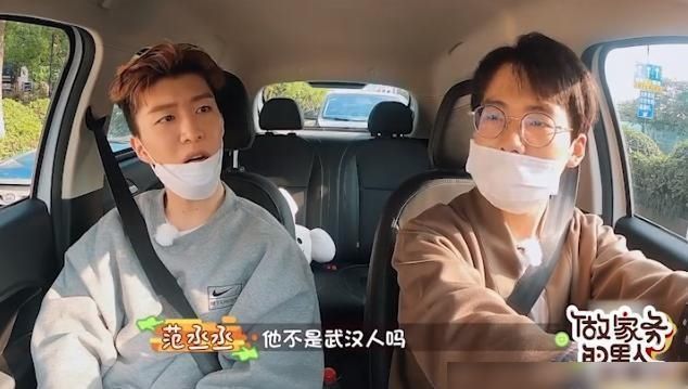  异地|范丞丞闯祸了！他无意中的爆料，令蔡徐坤背上“异地人”的称号