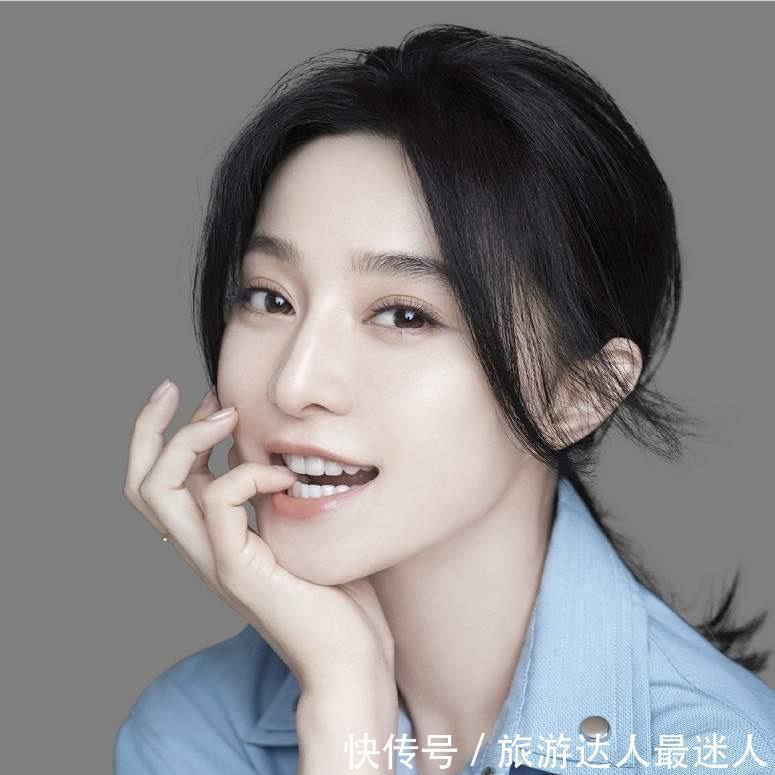 感慨|范冰冰当年有多漂亮?海清妈妈一语道破,网友感慨:的确如此