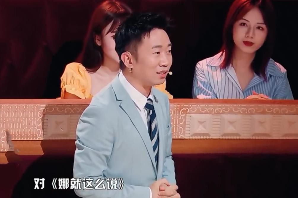  金星|金星给谢娜的建议，简单却耐人寻味