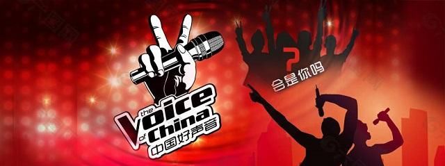  心中|2020《中国好声音》李健，谢霆锋回归，全新导师阵容让人期待