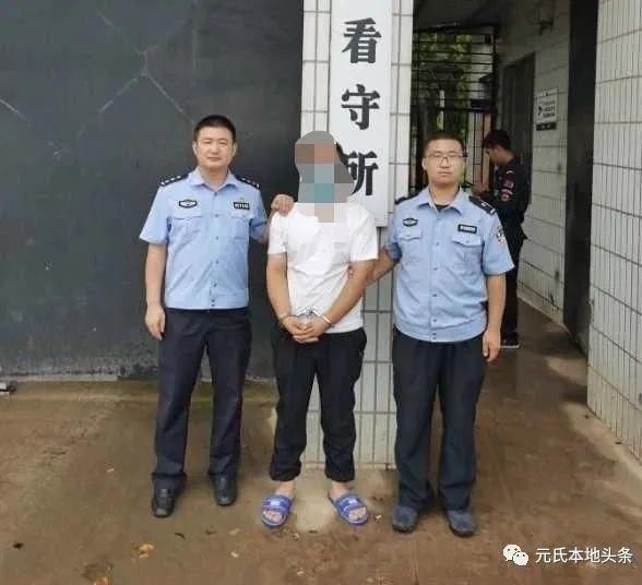 嫌疑人|【元氏】网购手机在物流园被盗公安抓获2名盗窃嫌疑人