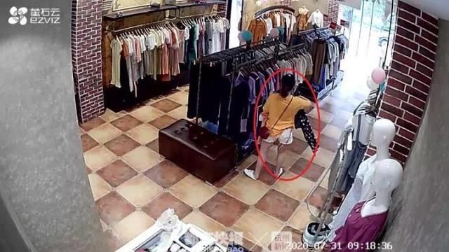 闺蜜|女装店频频丢衣服，一查监控：竟是“闺蜜”干的