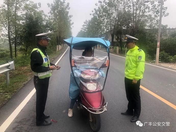 交通|“双节”将至，广丰交警节前狠抓交通整治不放松