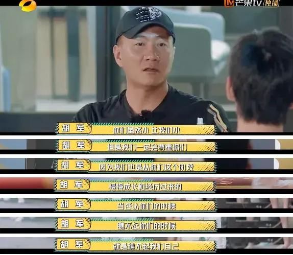  明星|这么多大腕明星，预定的爆款居然糊了？