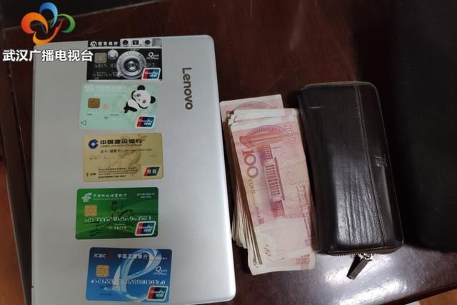  细心|乘公交遗失7500元现金及笔记本电脑，细心公交随车安全员一路保管