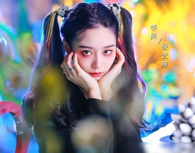  创造营2020|创造营的新排名公布了，徐艺洋第一次冲进和冲出车道