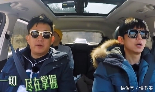  陷入|陷入一个怪圈的《向往的生活》，也该结束了！