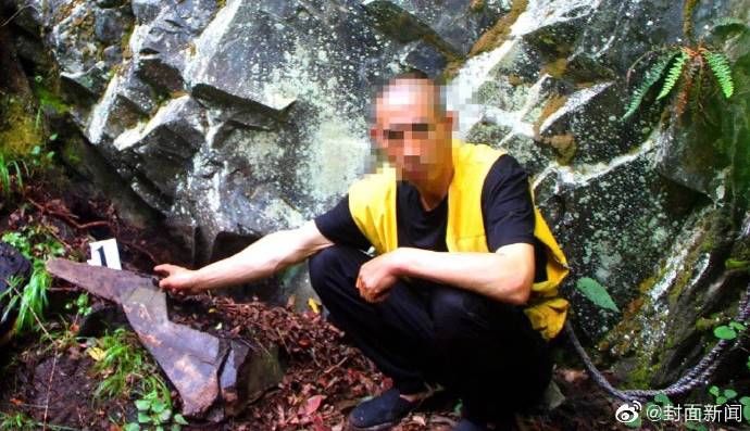 残忍|残忍!四川丹巴首现羚牛已被捕杀