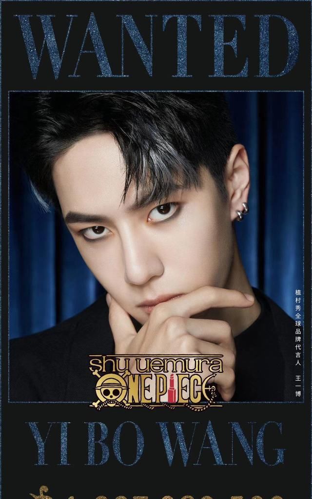  连续|华晨宇王一博连续晋升，杨幂陈伟霆共拿新代言｜一周官宣35