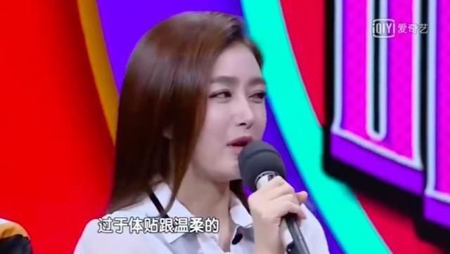  接拍|曾多次拒绝男友求婚，41岁秦岚期待真爱，接拍时装剧是为了这个