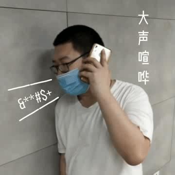 车站|地铁文明 | 文明纳凉，处处留芳