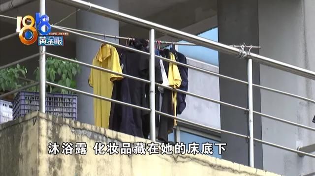  东西|姑娘寝室里找东西，结果室友床底下一幕让她惊呆