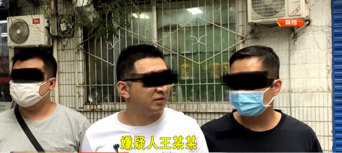  分局和平路|男子透支20多万元后失联 结果两年后......